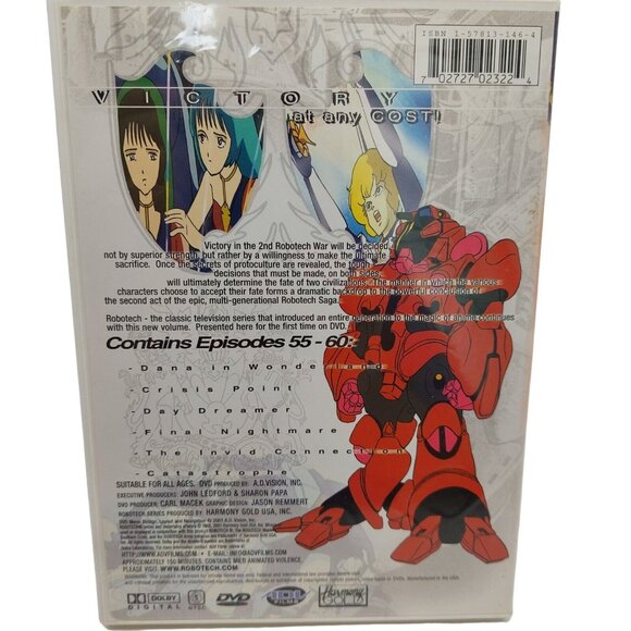 Robotech Remastered Extended Edition DVD Lot of 5 - Picture 7 of 12
